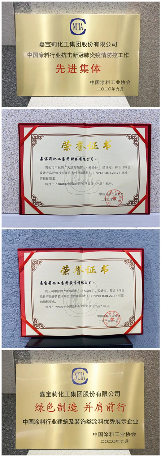 �Ό��򡰴�Ϳ�����@�G�����Ї����HͿ�ϲ��[��