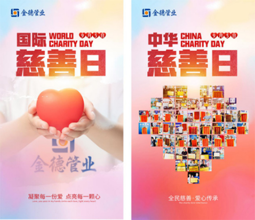 ���Y���W(xu��)��ϣ�� ��¹ܘI(y��)���h(yu��n)��·��