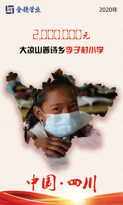 ���Y���W(xu��)��ϣ�� ��¹ܘI(y��)���h(yu��n)��·��