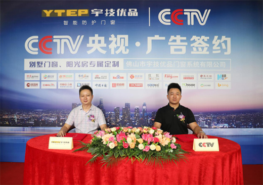 ���(y��u)Ʒ�T���s��CCTV ���m(x��)����Ʒ�Ƃ���