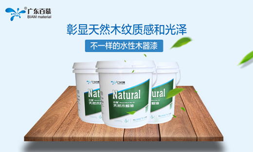 ��Ľˮ��ľϞ�� �M��������̤�����o֮��