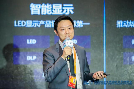 2020�Ƽ����WՓ�����_ �Ƽ���(chu��ng)�����M(j��n)���W����