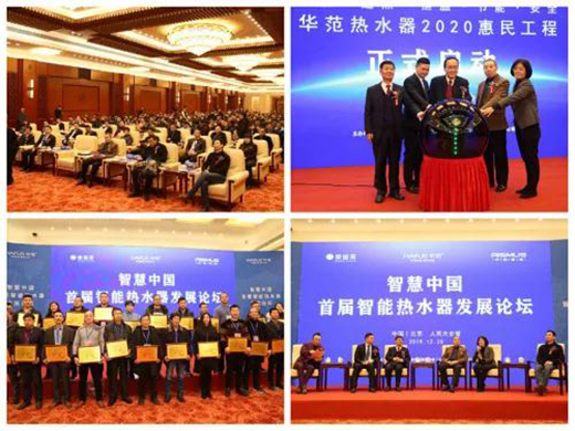 �������������N�l(w��i)��Ʒ���A������������|(zh��)���l(f��)չ?ji��)M����