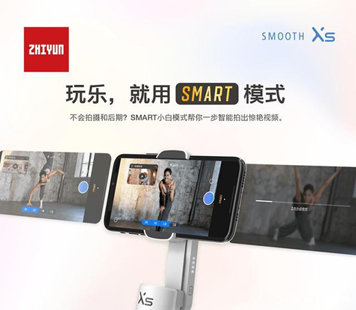 �����Ƴ�ȫ���֙C(j��)��(w��n)����SMOOTH-XS�����H�ÿ�������