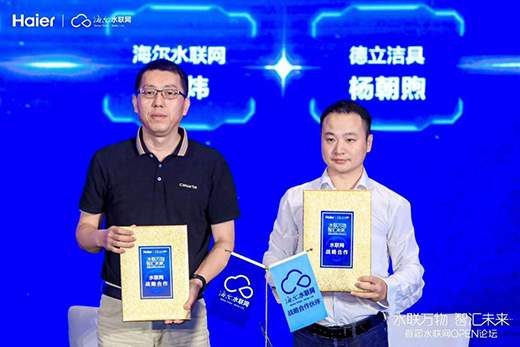 ����(chu��ng)���A�������c����ˮ(li��n)�W(w��ng)�_�ɑ�(zh��n)���Ŀ����