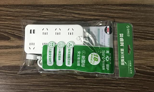 �á�о�����o�İ�ȫ�������W���ƶ๦��usb����