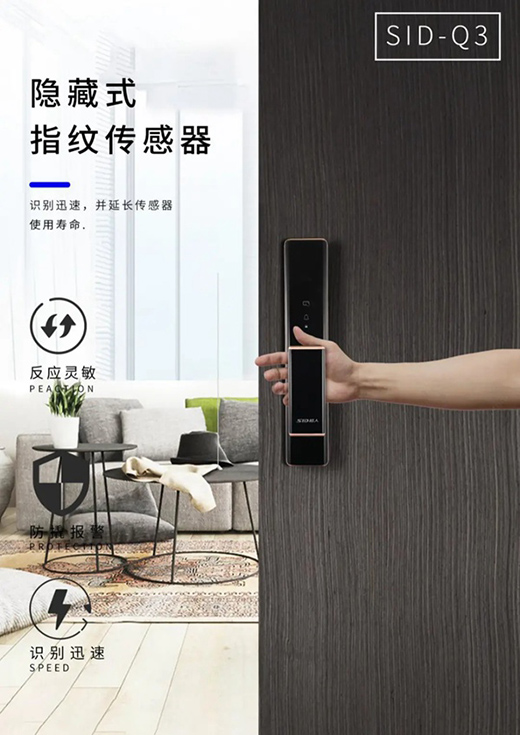 SID���������i��Ʒ����ͧ���^Q6�r���p�������^Q3�@�Gȫ��