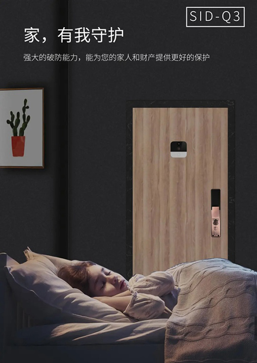 SID���������i��Ʒ����ͧ���^Q6�r���p�������^Q3�@�Gȫ��