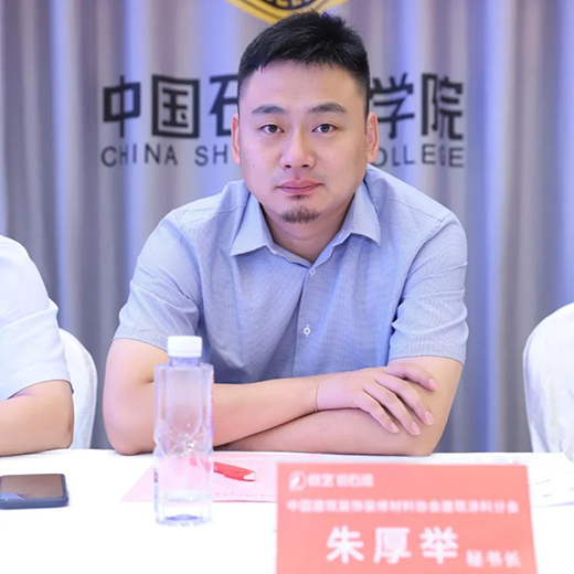 �������≦��ˮ�Զ�ʷ�ʯͿ�ϡ��F�w�˜ʼ����_���C��