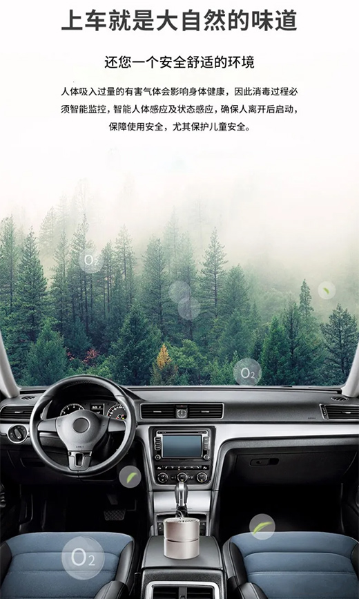 ������������ȩ�����ɺ�����ɭ�ְ�Ƀ��Ŀ՚�