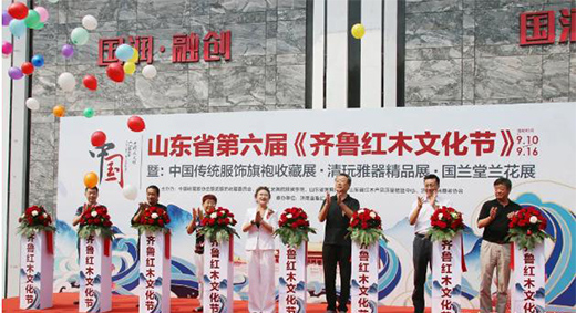 ɽ�|ʡ�������R���tľ�Ļ���(ji��)�_Ļ