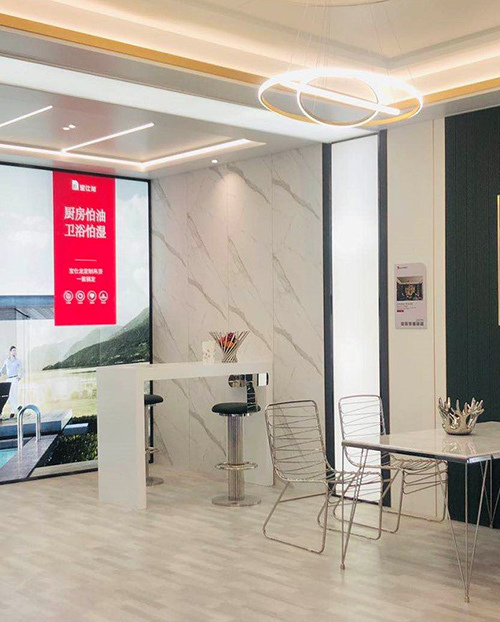 ���H���ɵ��չ������Ļ ������ȫ���δ������