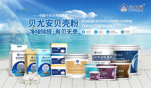 ���h(hu��n)�����������(j��) ؐ�Ȱ�����o�C(j��)Ϳ��ӭ���S��r(sh��)��