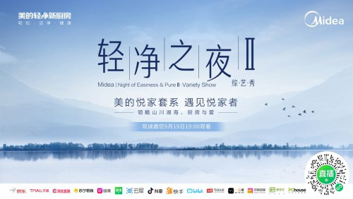 ���Đ�����ϵ���X9���_(k��i)�������������