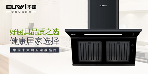 �A��ȫ�ݰ����N늣���(ji��n)��׿ԽƷ�|(zh��) ������ů���S