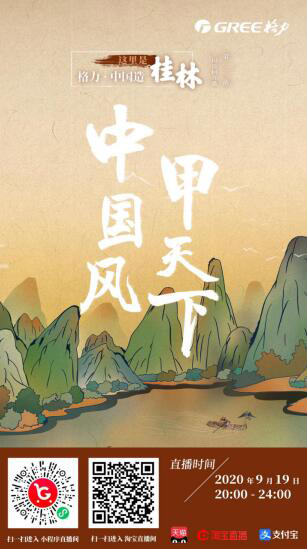 ����׃���ȭ������ �������Ї�(gu��)�L(f��ng)����������d��ɫ����