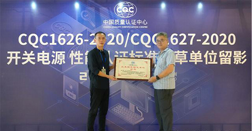 �Ї��ġ�80PLUS���������_�P(gu��n)�Դ���ּܷ��J(r��n)�C��(bi��o)��(zh��n)��ʽ�l(f��)��