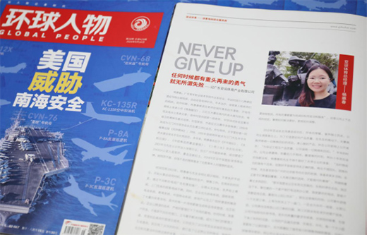 ��(qu��n)��Ҋ�C ASHER���O(sh��)�w���s�ǾC�ϕr����ڿ����h(hu��n)�����