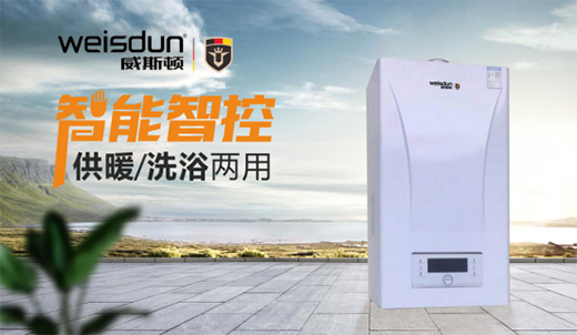 ��˹�D�ڒ�t����׿ԽƷ�|(zh��) ��ů�컚q��