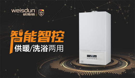 ��˹�D�ڒ�t����׿ԽƷ�|(zh��) ��ů�컚q��