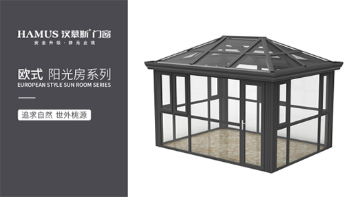 �hĽ˹�(y��ng)�ⷿ������һ�N�������M���{(di��o)������