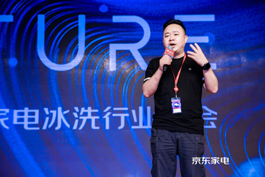 �����|2020��ϴ��Ƥ�����l(f��)�����߶˄��^��������Ʒ���L��(qi��ng)��