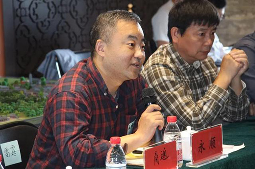 �\(y��n)�ӳ��� ��ͨδ��(l��i) �����\(y��n)���̄�(w��)�^(q��)