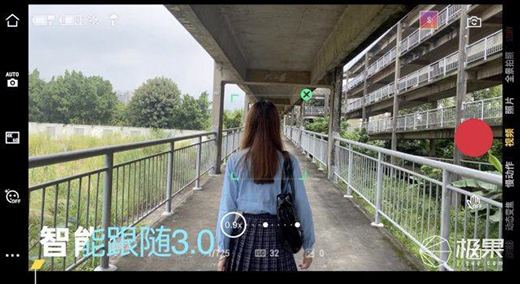 能拍出大師炫技運(yùn)鏡的輕巧云臺(tái)，萌新秒變vlog大神