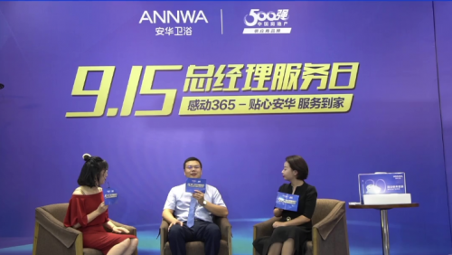 ���A�l(w��i)ԡ915����(j��ng)������(w��)��?q��ng)A�M��Ļ��չʾ�l(w��i)ԡ���B(y��ng)�ߘ�(bi��o)��(zh��n)