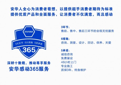 ���A�l(w��i)ԡ915����(j��ng)������(w��)��?q��ng)A�M��Ļ��չʾ�l(w��i)ԡ���B(y��ng)�ߘ�(bi��o)��(zh��n)