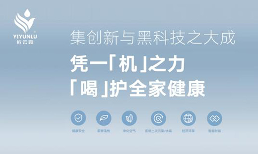 �������ˮ�r��ȫ����R��5G�՚���ˮ��ʽ����