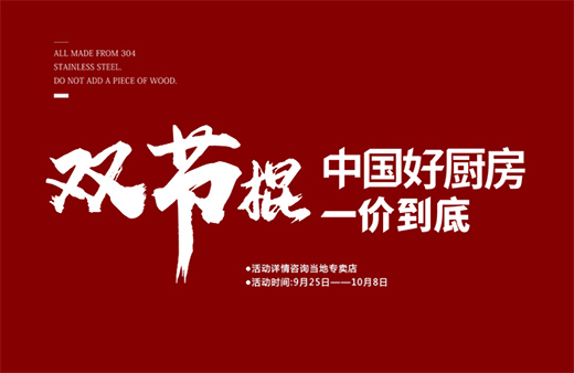 ������һҊ���������p��(ji��)ʢ��һ���r(ji��)������