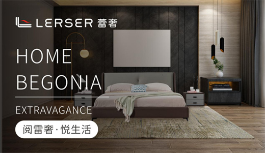 ���Ĵ��샞(y��u)�|(zh��)˯��ܛ�� ���ݼҾ��x�����o