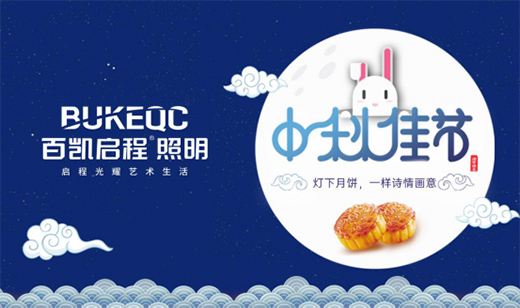 �لP���̇��c�����p��(ji��)��ף��¾��ɐ۵Ċ^����!