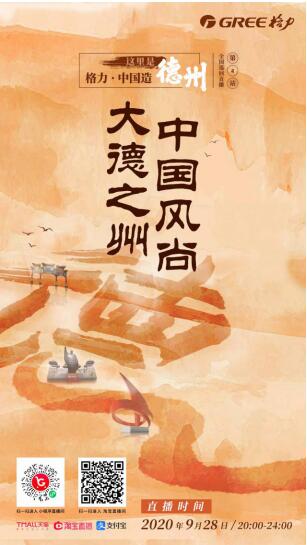 ����ȫ��Ѳ��ֱ������վ!���Ї��L(f��ng)���_������֮��