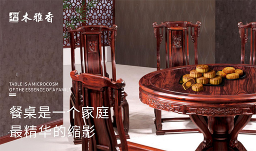 ľ����tľ�Ҿߣ��tľ�����F(tu��n)�A��Ʒζ����q�q����ҹ