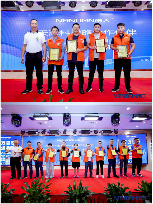 ����Ϳ��2020�A�Ѕ^(q��)��(j��ng)�N��ؔ������ɹ����_!