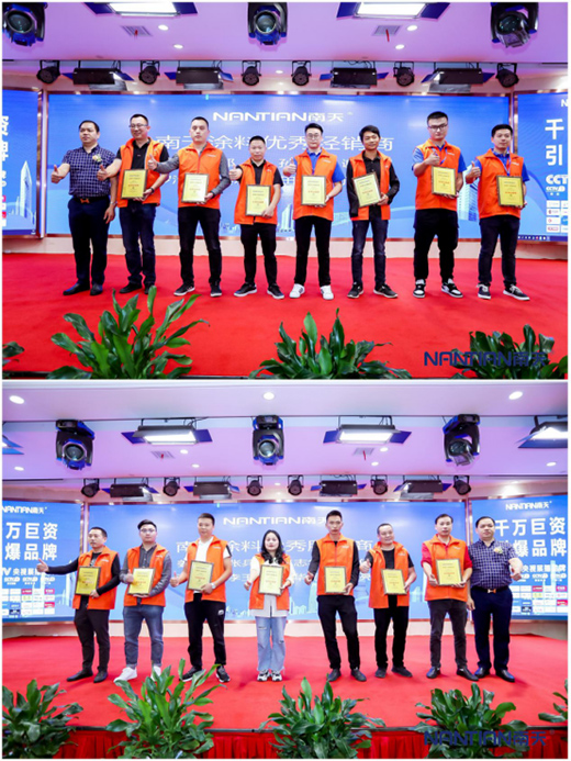 ����Ϳ��2020�A�Ѕ^(q��)��(j��ng)�N��ؔ������ɹ����_!