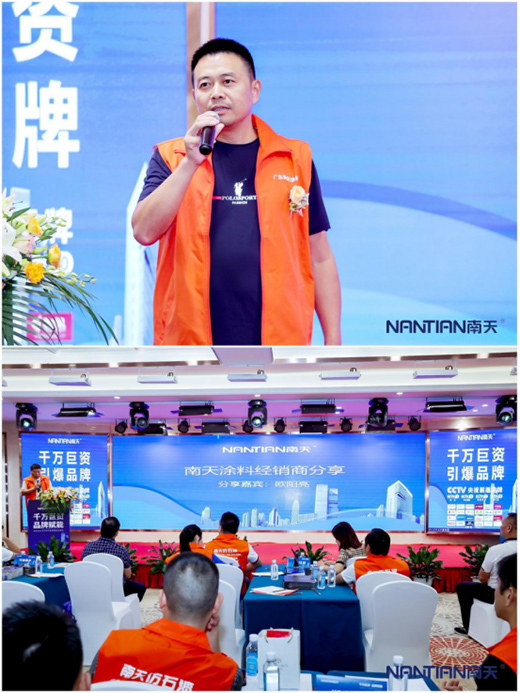 ����Ϳ��2020�A�Ѕ^(q��)��(j��ng)�N��ؔ������ɹ����_!