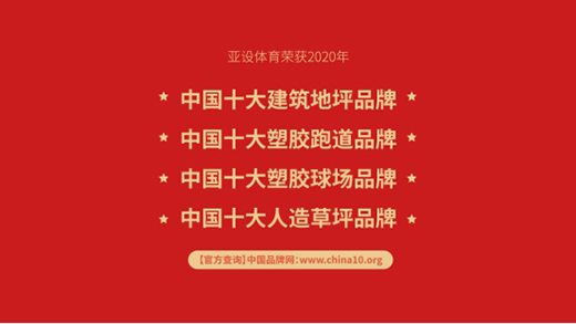 ASHER���O(sh��)�w����������ο��(w��n)����ů���O(sh��)��