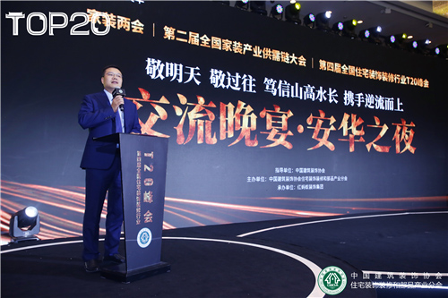 �I(l��ng)��δ�� | ���A�l(w��i)ԡ(li��n)�Ǽ��b�ɕ�(hu��)���\�ИI(y��)��څ��