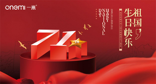 ��(gu��)�c�ͶY�������x һ��������OM-GX05��ˮ�C(j��)