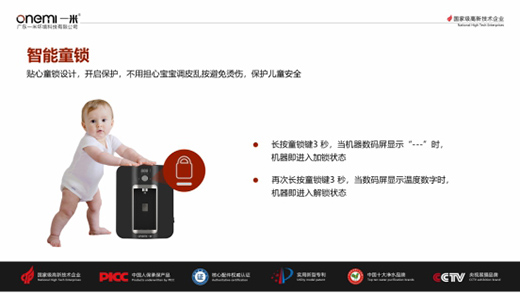 ��(gu��)�c�ͶY�������x һ��������OM-GX05��ˮ�C(j��)