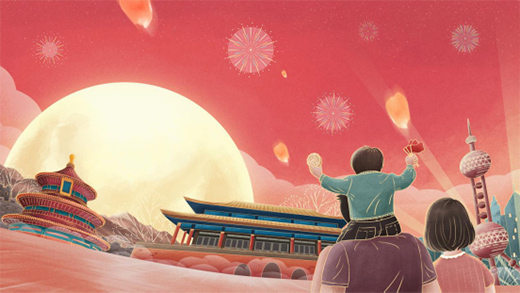 ��(ji��)�c��݋�����н��� �_�؄�(chu��ng)�� ���ƌm��������㽛��