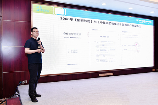 ��̩�ɷݣ����I(l��ng)ˮ�����ИI(y��)�˜ʵ��Mһ���h(hu��n)������