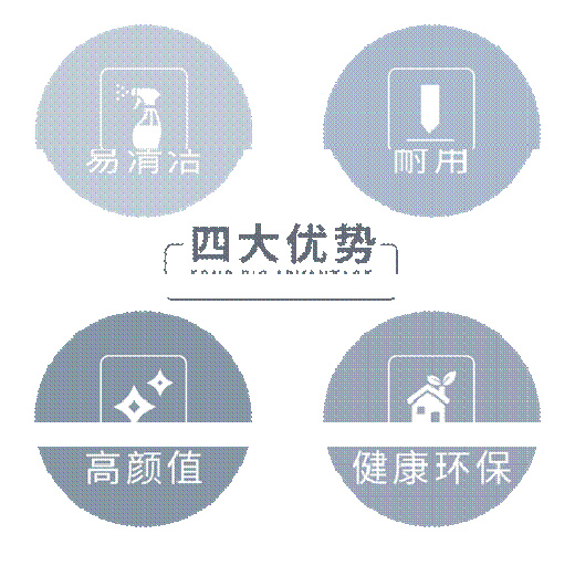 ��Ų���O�⡿�Wҫ�ǈ�(ch��ng)!�M���㌦(du��)�N������������