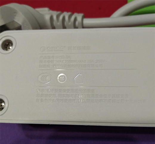 ORICO �W���� ���L������ NKO-3A ��ȫ������w�