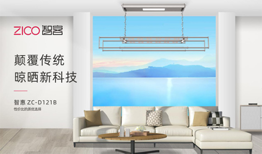 ������c�ؼҿ��֋�������ZICO�ǿ��������C(j��)!