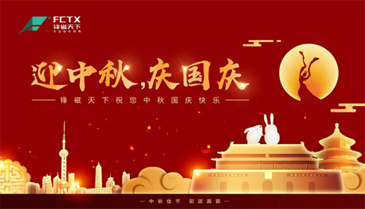 ������c�p��(ji��) �h�����������F(tu��n)�A�r(sh��)��