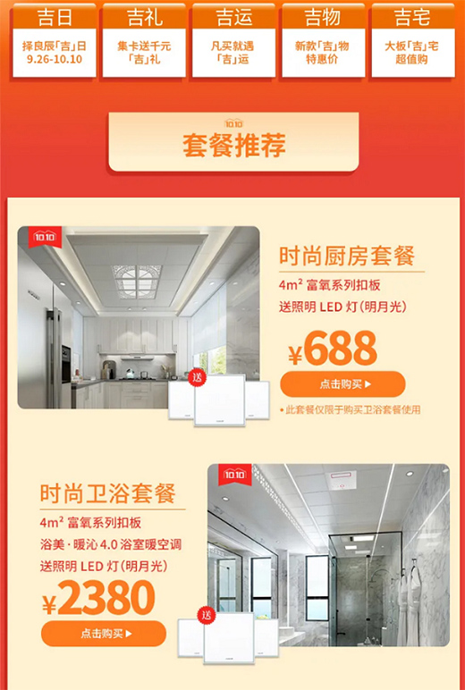 �W˹�����ɵ��|�p��(ji��)ͬ�c �жY���A�M(m��n)